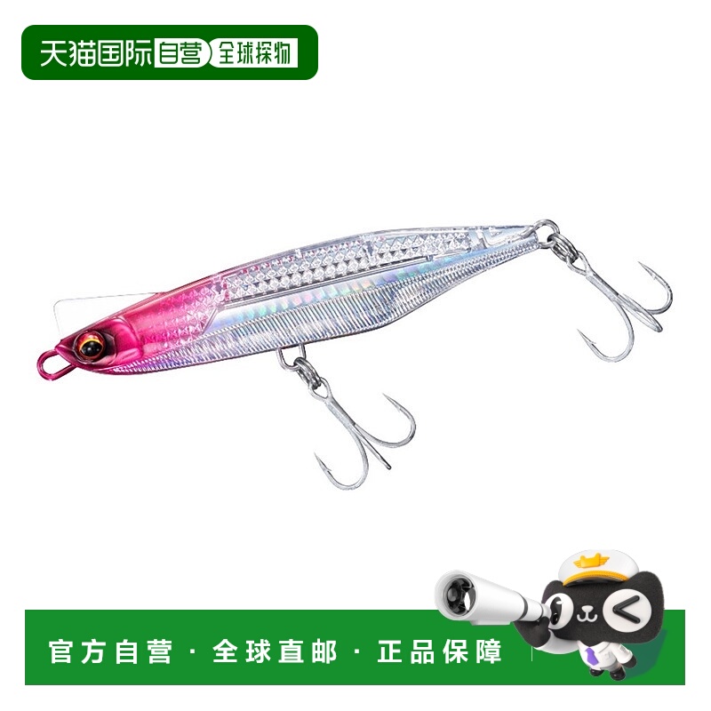 日本直邮Daiwa Overdrive Laser Impact 95S LI 红头