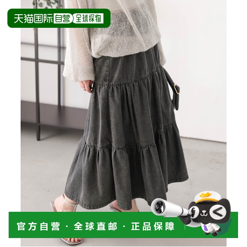 1h可退 日本直邮La-gemme 女士提花层叠牛仔长裙 lsskss251016