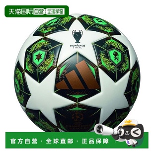 日本直邮 Finale 慕尼黑迷你款 包包足球摩腾