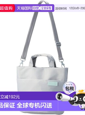 【日本直邮】宜丽客 off toco 2WAY自立托特包 带水瓶架 石蓝色 B