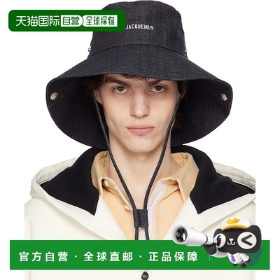 香港直邮潮奢 Jacquemus 男士 海军蓝 La Croisiere 系列 The de-