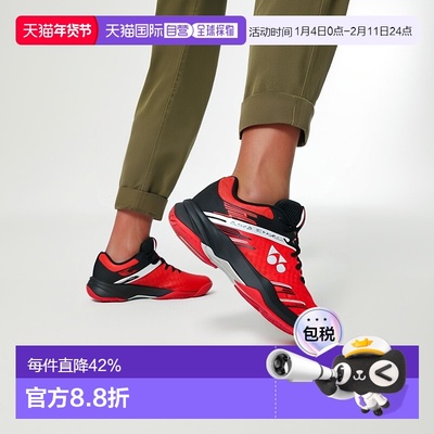 日本直邮YONEX尤尼克斯 POWER CUSHION CASCADE ACCEL 运动舒适