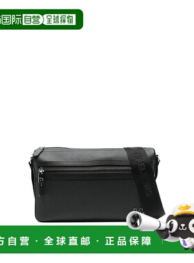 香港直邮MICHAEL KORS 男士单肩包 33S5MEDM2L001 SS2025 黑色