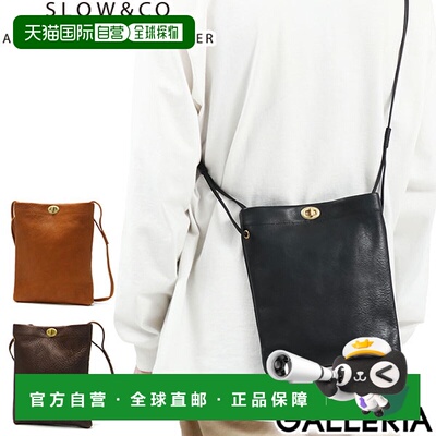日本直邮 SLOW bono 迷你单肩包迷你单肩迷你皮革单肩包 A5 斜挎