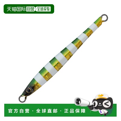 日本直邮Tailwalk Yummy Jig TG Slender Tungsten Jig60克#27 绿