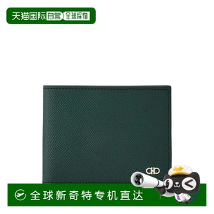 菲拉格慕男士 香港直郵FERRAGAMO 錢包784814661451NEWGEMINI