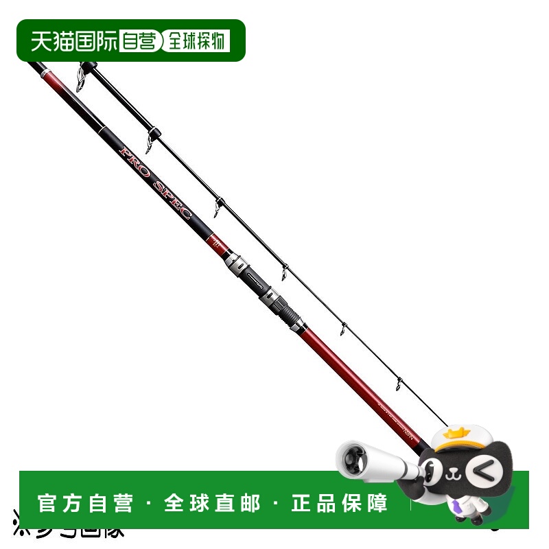 日本直邮Uzaki Nisshin Rod Pro Spec Iso KW No. 5 长投掷 5.35m