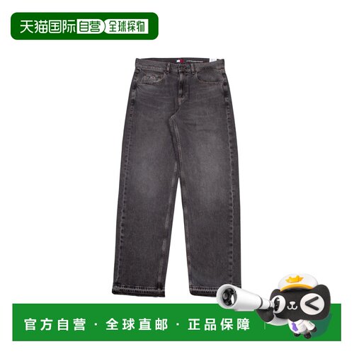 自营欧洲直邮Tommy Jeans Jaimie Rlxd Str男士黑灰色牛仔布牛仔