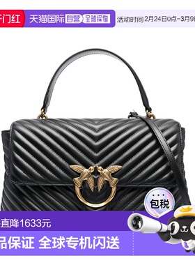 1h可退 香港直邮Pinko 品高 女士 单肩包 100042A0GKNEROANTIQUEG