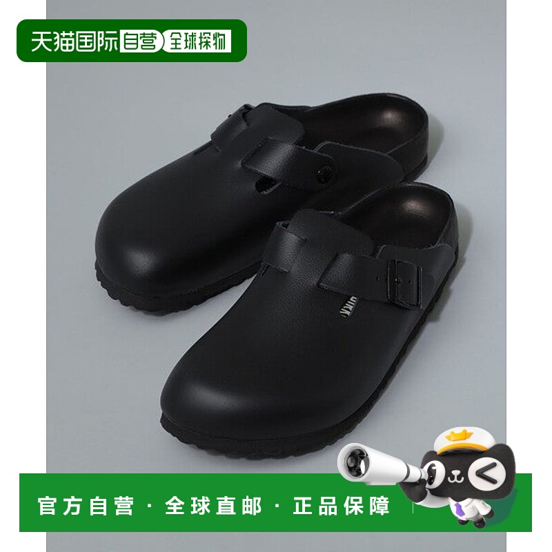日本直邮BIRKENSTOCK BOSTON EXQUISITE 皮革凉鞋 [87534771]