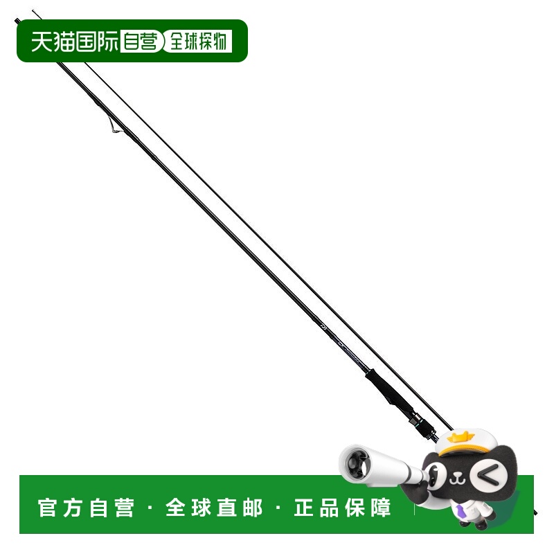 日本直邮大和棒 '21 Emeraldas MX IL 86M/N