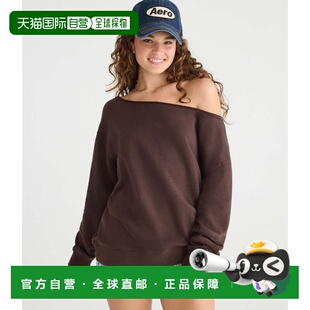 自营Aeropostale Cloud Soft Oversized Off-The-Shoulder Sweats