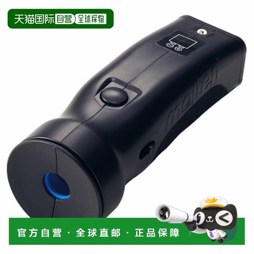 日本直邮Molten 高音电子口哨 RA0020新款