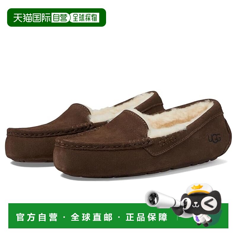 1h可退 香港直邮Ugg 女士 Ansley 拖鞋女鞋凉拖穆勒鞋图片
