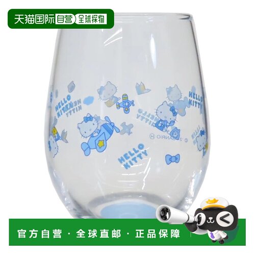 日本直邮Cinemacollection Hello Kitty 玻璃杯 圆形杯