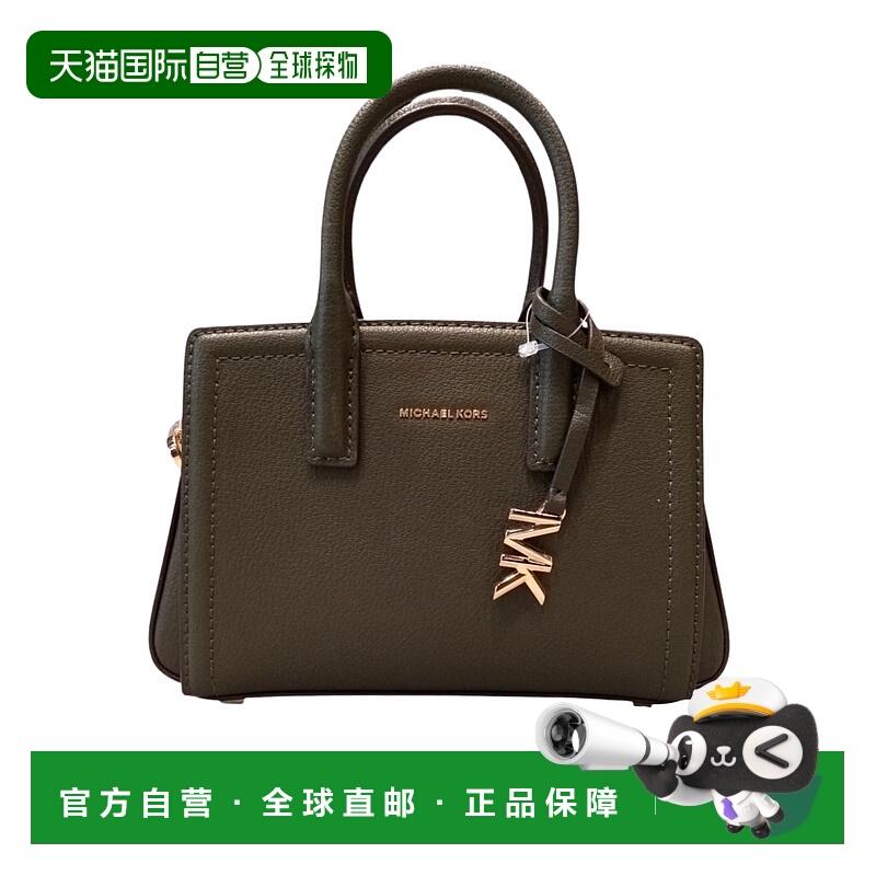 1h可退 香港直邮MICHAEL KORS 女士手提包 32F5G9IC0L093 AW2025