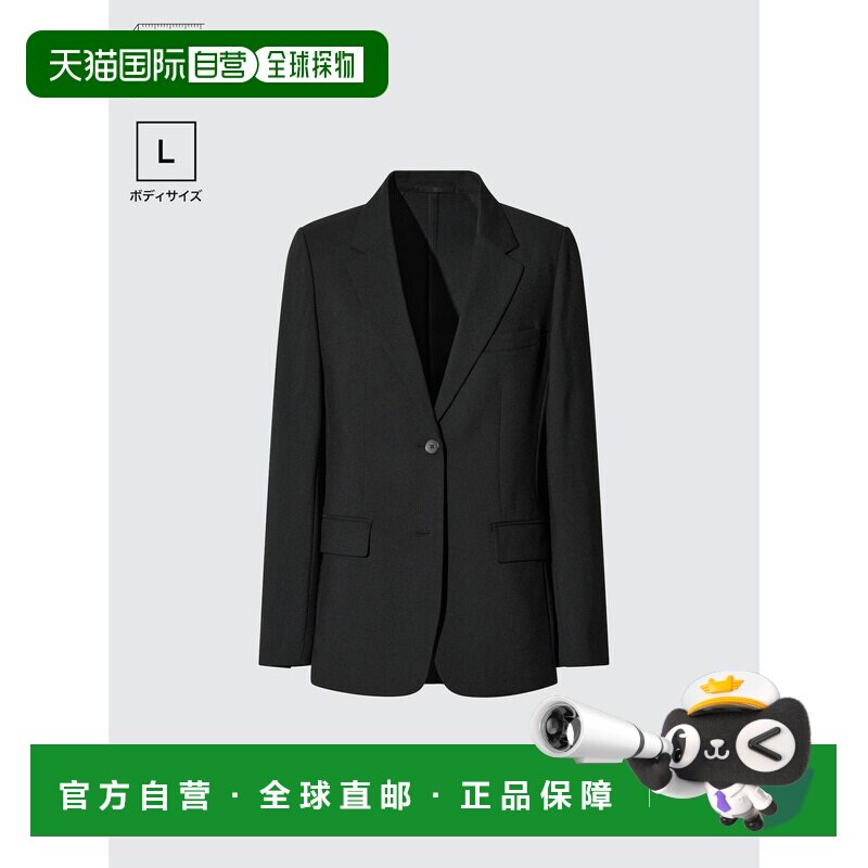 日本直邮Uniqlo/优衣库 商务休闲修身西装外套 女款 484105-09