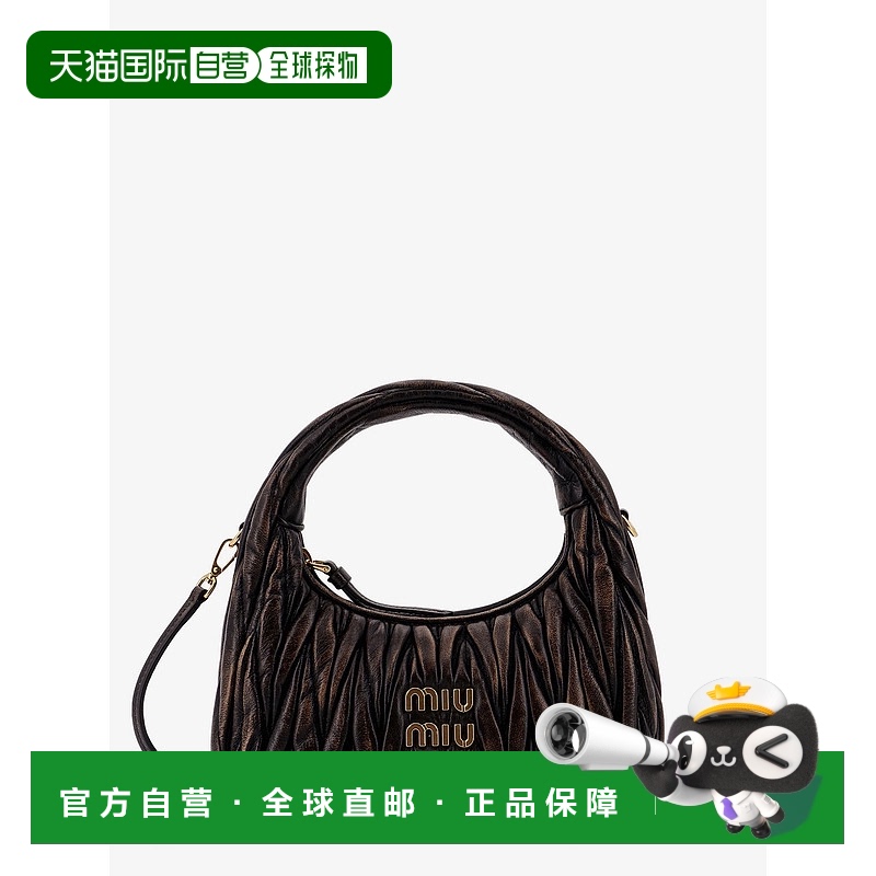 1h可退 香港直邮Miu Miu 缪缪 女士 Sacca 肩包 5BC125VOOYAF6Q