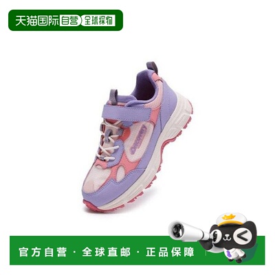韩国直邮Discovery Expedition Discovery 儿童跑步鞋 BQK DKSH41