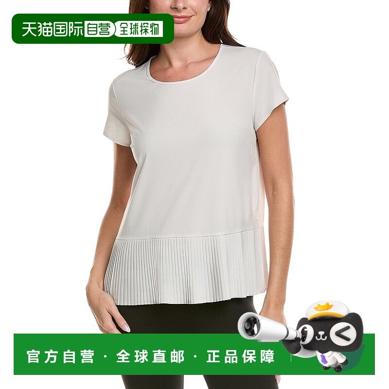 自营SPANX Yes, Pleats! T-Shirt - grey 美国奥莱直发