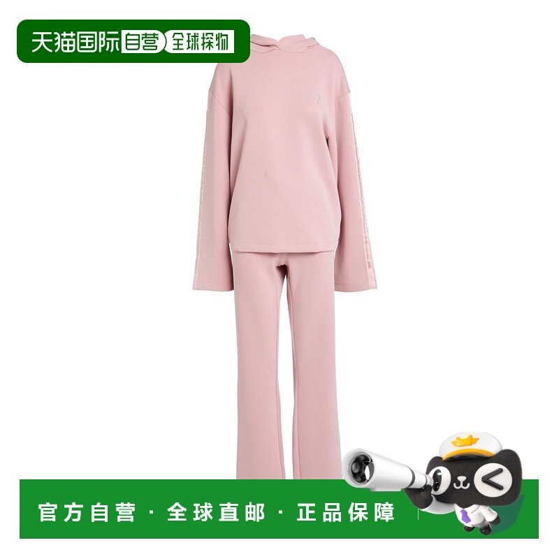1h可退 香港直邮潮奢 Ea7 女士 Outfit 运动运动装 pink粉色 舒适,女装/女士精品,连体衣/裤,淘宝优惠券,粉丝福利购,淘宝优惠卷