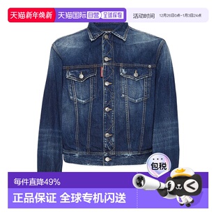S71AN0599S30309 牛仔夹克 香港直邮Dsquared2 长袖
