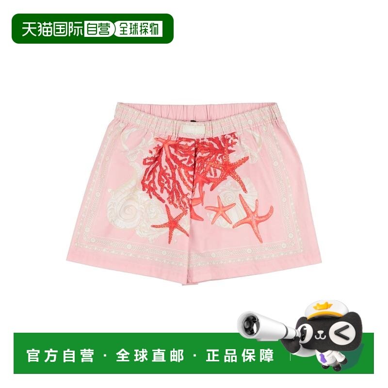 1h可退 香港直邮versace 女童 短裤童装 pink粉色 舒适时尚,童装/婴儿装/亲子装,裤子,淘宝优惠券,粉丝福利购,淘宝优惠卷