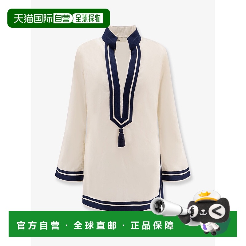 1h可退 香港直邮Tory Burch 托里 伯奇 女士 profiles 棉质短款对