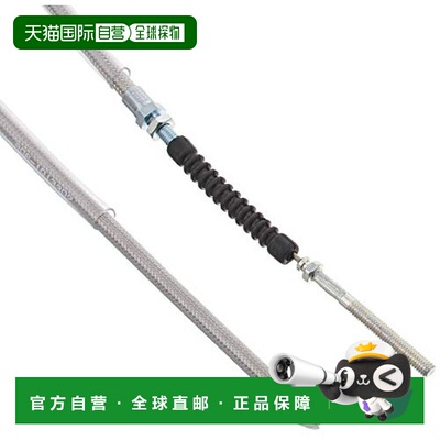 【日本直邮】Kitaco 前部刹车线 右 不锈钢网面1105mm  906-10133