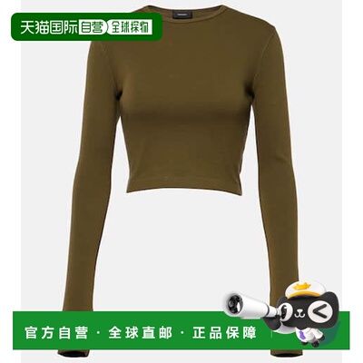 1h可退 香港直邮wardrobenyc 女士 x Hailey Bieber 针织短款上衣