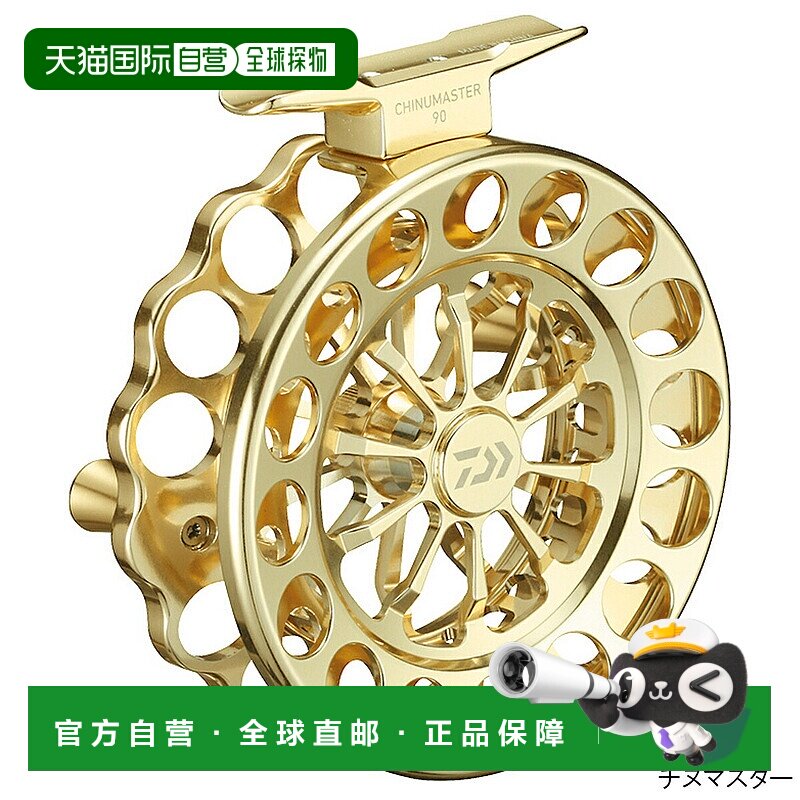日本直邮DAIWA 鲇鱼大师 - 实物图