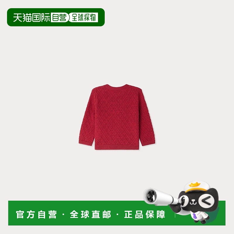 欧洲直邮Bonpoint小樱桃 Jarancia女婴红色趣味针织羊毛开衫