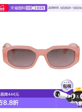 1h可退 欧洲直邮VERSACE 男士太阳镜 0VE4361539258 AW2025 粉红
