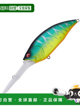日本直邮Megabass BIG-M 7.5 114mm 哑光虎纹 41317