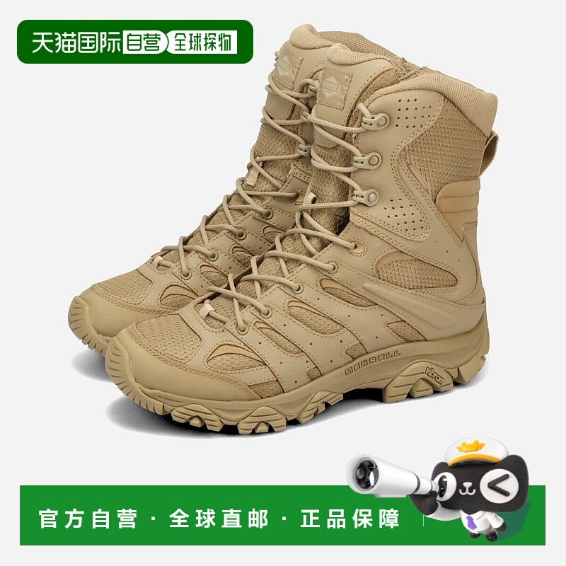 日本直邮MERRELL MOAB 3 8 英寸战术拉链 WP 男士高帮运动鞋COYOT