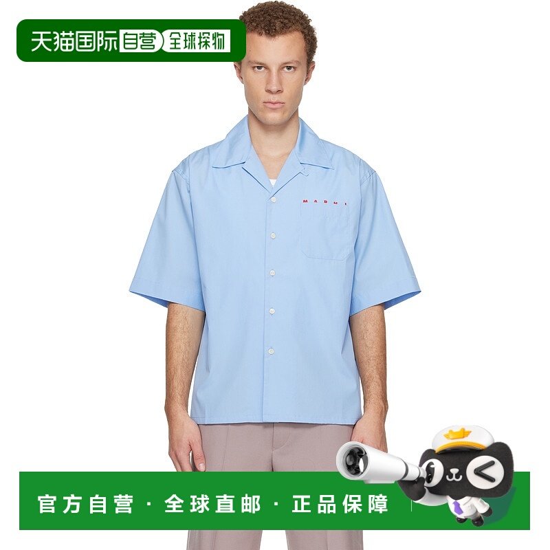 1h可退 香港直邮潮奢 Marni 玛尼 男士 蓝色 Hidden Logo Organic