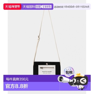 1h可退 日本直邮beautiful people 女士小号肩背包带标志口袋7425