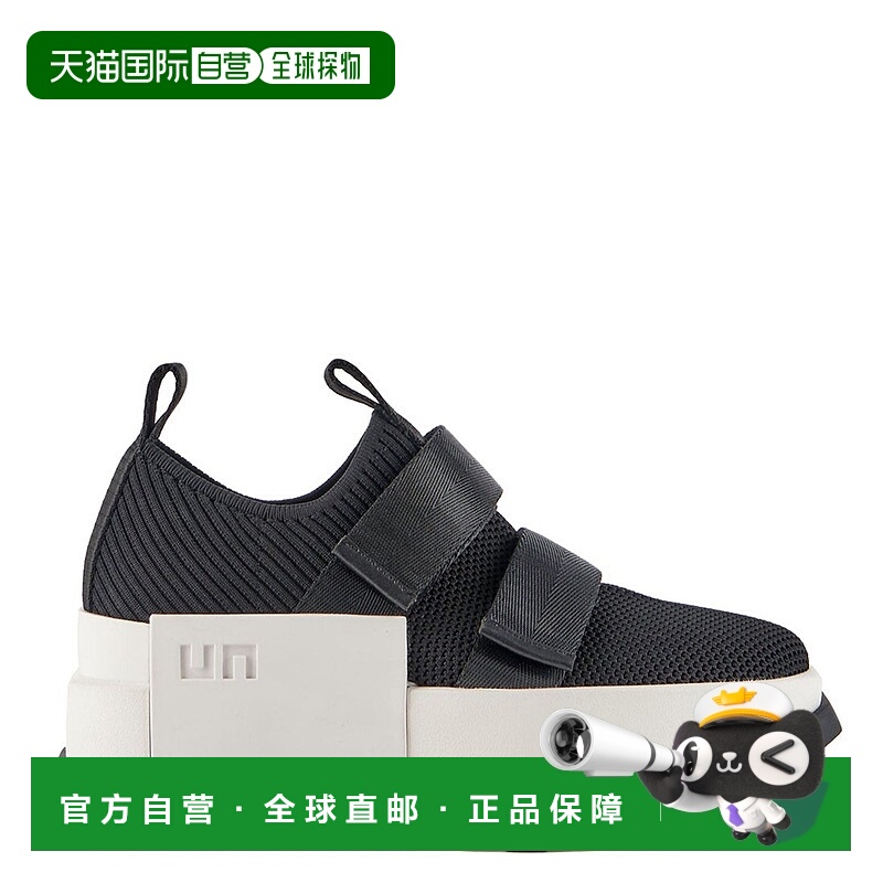 自营 united nude手动跑步II-单声道 美国奥莱直发厚底运动鞋