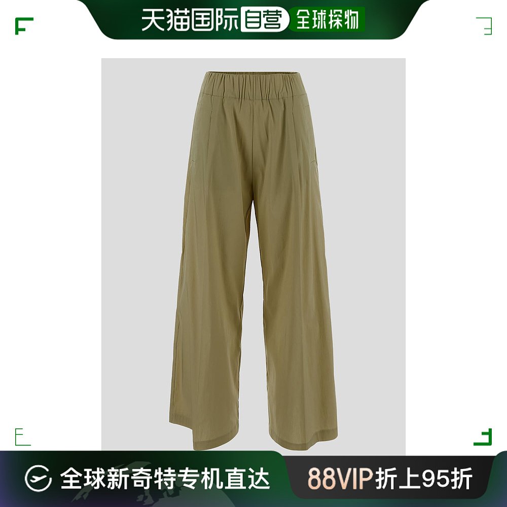 香港直邮SEMICOUTURE 女士休闲裤 S4SK24V700 女装/女士精品 休闲裤 原图主图