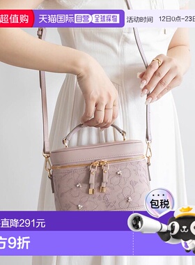 日本直邮RANDA 花卉刺绣2WAY化妆包 RA041AW14194 化妆包