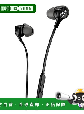 【日本直邮】Hyperx金士顿 电竞游戏用耳机 黑色70N24AA