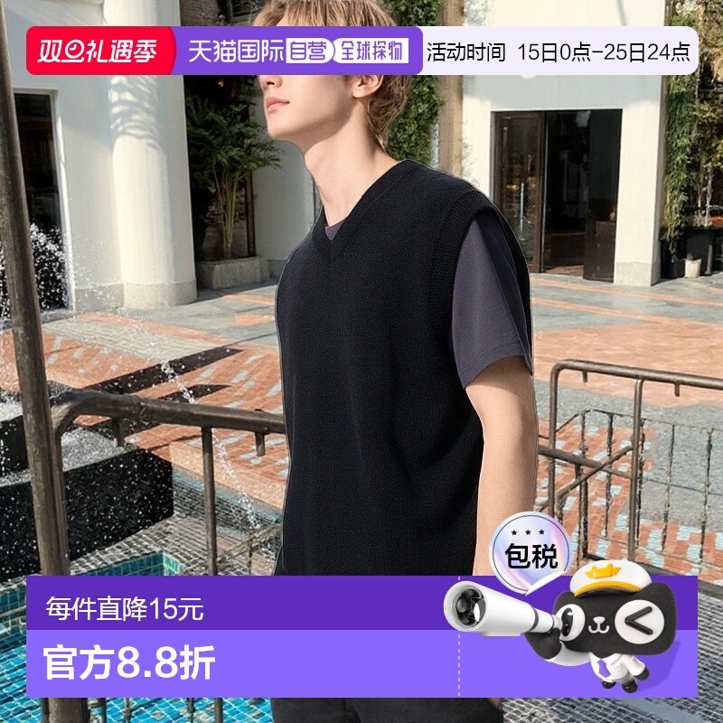 日本直邮Uniqlo 无 针织V领背心 480965优衣库