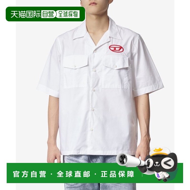 韩国直邮DIESEL 男衬衫男士 A106800PCAL100S MAC D LOGO SHORT S