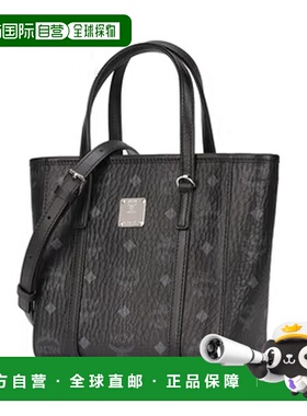 香港直邮MCM Toni Visetos迷你购物袋 MWPAATN04