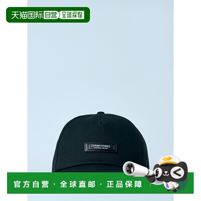 1h可退 香港直邮Moncler x FRGMT Hiroshi Fujiwara 男士 徽标图