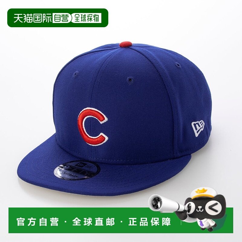 日本直邮NEW ERA 9FIFTY棒球帽[NE3448EU03040]