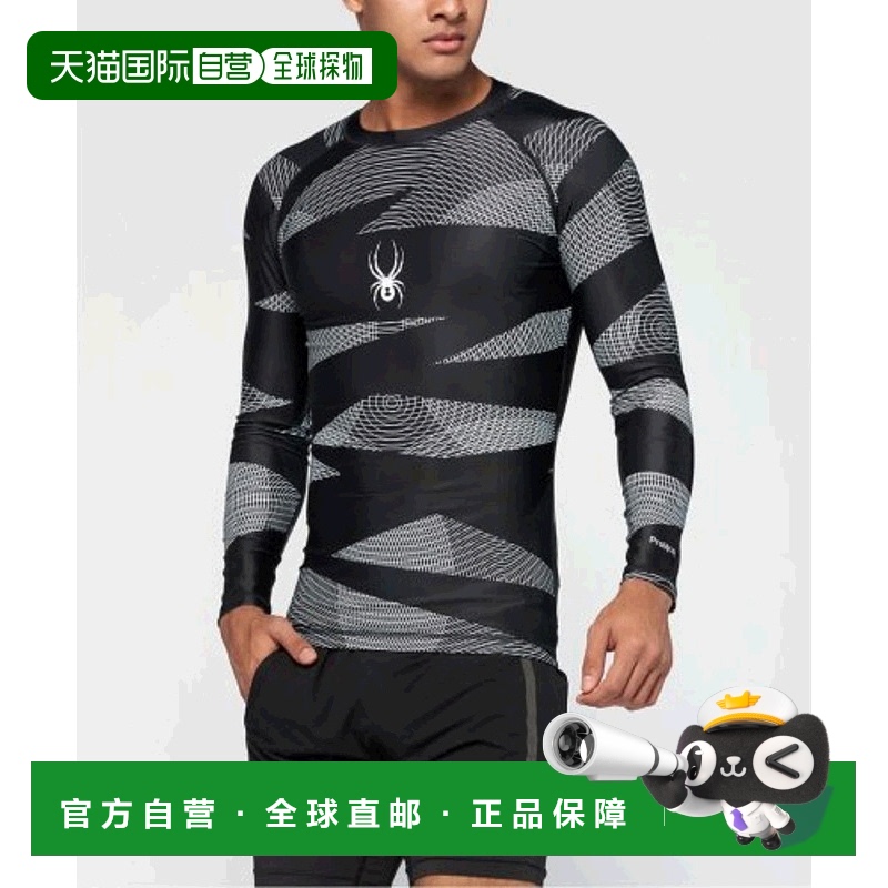 韩国直邮SPYDER 美国户外运动潮牌休闲男士运动跑步贴身衣皮肤衣S