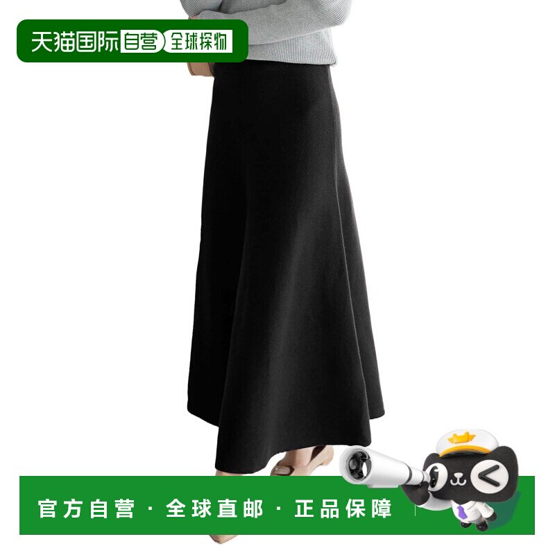 日本直邮KOBE LETTUCE 可选2种长度 戏剧针织伞裙 M3480 - 实物图