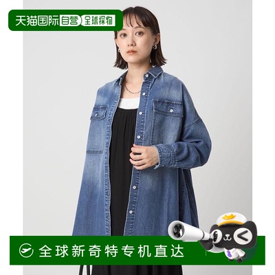 1h可退 日本直邮UNITED ARROWS green label relaxing  健康牛仔