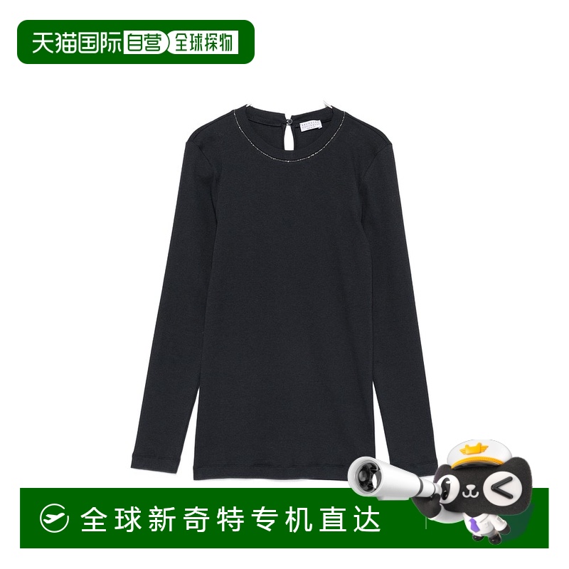 1h可退 香港直邮BRUNELLO CUCINELLI 女士T恤 MPTC8BJ300C7186 AW